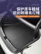 Xiaomi SU7/YU7 트렁크 쿠션 시트 백 보호 쿠션 TPE 트렁크 쿠션 인테리어 액세서리 액세서리에 적합합니다. Xiaomi SU7/YU7 트렁크 쿠션 시트 백 보호 쿠션 TPE 트렁크 쿠션 인테리어 액세서리 액세서리에 적합합니다.