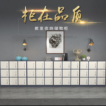 School classroom student bookcase wooden color kindergarten storage cabinet door cabinet staff locker