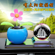 Trang trí xe sun flower pha lê bóng phụ kiện xe hơi an toàn nước hoa xe hơi đồng hồ và đồng hồ nhà sư nam giới và phụ nữ nguồn cung cấp xe