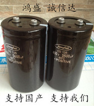 Brand new river 400V5600UF CD135 series inverter frequency converter capacitor 77X115 130 spot