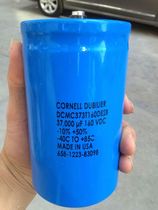 Original American large D 160V37000UF large reservoir filter capacitor quality assurance color New Beautiful picture