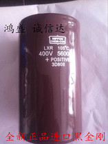 New import black diamond 400V5600UF electrolytic capacitor inverter frequency conversion special quality trust