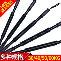 Sanding kilogram arm arm strength 30kg40kg50kg60kg arm bar grip bar sports equipment fitness equipment