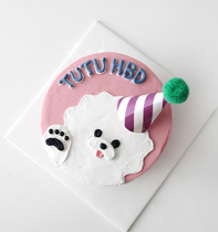 COCOBA Artisanal Homemade 4-inch Puppy Birthday Pet Cake is custom-made with Beumteddy snacks