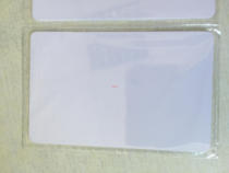 Shute encryption IC card access control smart card water card consumption card attendance card access control card authorization card Yi Shili