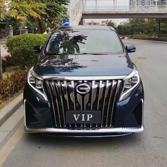 Trumpchi GM8 M8 업그레이드 및 수정 된 마스터 에디션 대형 인클로저 키트 전면 얼굴 범퍼 리드 쇼 버전 센터 인터넷 리어 범퍼에 적합합니다. Trumpchi GM8 M8 업그레이드 및 수정 된 마스터 에디션 대형 인클로저 키트 전면 얼굴 범퍼 리드 쇼 버전 센터 인터넷 리어 범퍼에 적합합니다.