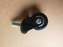 Pneumatic butter machine Universal wheel Caster wheel Butter bucket wheel