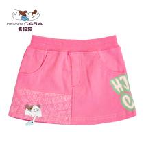 Hikosen carabat childrens skirt girls TKVKS14-001