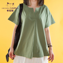 HIKOSEN Carla cat loose Japanese short sleeve T-shirt blouse JB20-039M7 28 new live