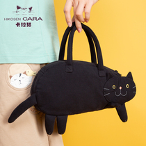 HIKOSEN carat cat cat Hand bag animal Japanese Cat Women bag shoulder bag shoulder bag large capacity bag