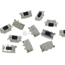 Tact Switch 3*6*3 5h large Beibei side button 3 * 6MM micro switch patch with positioning Post