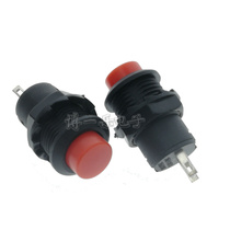 Button switch DS-425 red self-lock without lock open pore 12MM round 2 foot 2P with plastic nut