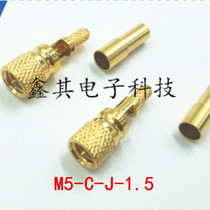 L5 M5 header test head ultrasonic detector transducer connector head L5-C-J-1 5 M5-C-J-1