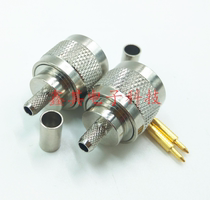 N - C - J - 3 antenna joint RF coaxial connector N - type axle type press type - all copper inner thread needle