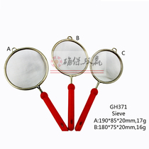 Filter screen ultra-fine encrypted stainless steel screen filter spoon mesh screen small ultra-fine screen soft steel wire