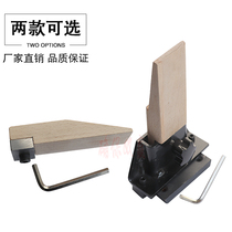Fixed wooden table plug wooden plug for Kung Fu table modification production table plug gold tool