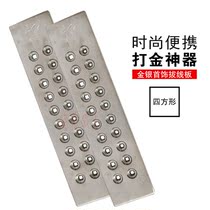 Square Wire Eagle brand wire drawing board gold and silver wire drawing board drawing board gold jewelry tools