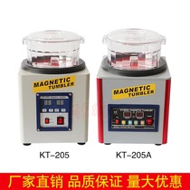 KT-205 magnetic polishing machine timer positive and reverse grinding machine deburring electromagnetic polishing jewelry polishing machine