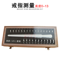 Meto ring measuring ring set USHK ring stick finger size measuring counter measuring tool