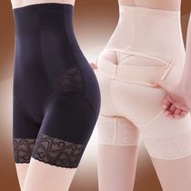Tingmei Verman thin plastic body pants high waist to stomach lifting hip bunches leg bondage after bondage off safety pants pregnant woman postpartum tummy pants
