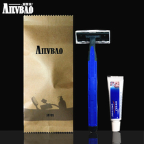 Disposable Razors Gold Dress Kraft Bag with 1 Shave 1 Shaving Cream Hotel Supplies