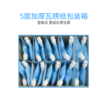 Lebath foam machine special foam type supplementary volume vendor 250ml * 20 bags of hand sanitizer