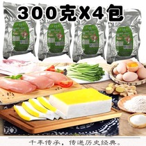 Chicken cake in 10 months new goods Huaian specialty Lianshui vacuum packaging Kangqiang chicken cake 1200G Gaogou chicken cake vegetarian chicken