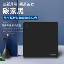 Type 86 concealed switch black three-open single-control switch three-position single-control power wall switch 3 open three open panel