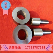 Taper plug gauge Ring gauge 1:5 1:10 1:20 Cone gauge BT30 40 50 7:24 Mohs cone gauge