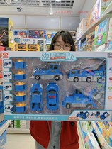 Male Sea Toy Splicing Phantom Motor team Magnetic assembled car 100 Changing Sea Land Air Combined Puzzle Building Blocks