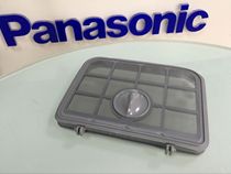 Panasonic vacuum cleaner MC-CL727 CL725 CL723 CL825 Dust box Garbage box filter