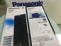 Original Panasonic humidification purifier F-ZXKP55C dust collection filter F-VK5F5C VK655C filter element