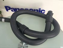 New original Panasonic vacuum cleaner MC-CL523 MC-CL521 Hose straw Vacuum cleaner extension tube