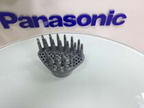 Panasonic Hair Dryer EH-NE70 NE50 NE60 NE32 EH5263 EH5269 Diffuser Nozzle