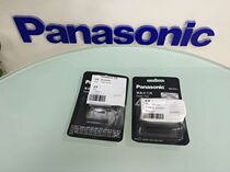 Panasonic shaver ES8255 ES8253 head inner knife mesh WES9161 9068 outer edge Inner edge