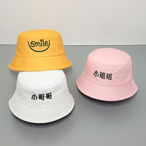 Baby hat Summer thin section male and female child baby fisherman hat 6 months 7 children sunscreen cap 9 sun hat tide 8