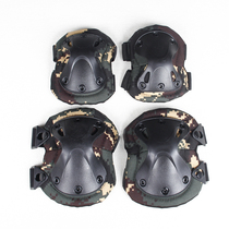 Upgraded version of tactical protective gear Army fan CS training extended protection Knee pads Elbow pads mountaineering pulley protective protective gear