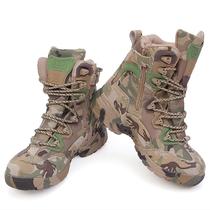 Spring and summer boots Camouflage ESDY outdoor mountaineering tactical boots Mens combat boots Desert boots
