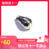 Milking artifact spot Aibo Rocket LELIT Nova coffee machine three-hole four-hole stainless steel steam head