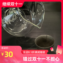 CoffeeIsLife spot hand-brewed coffee sharing pot high borosilicate glass European-style thickened high temperature can be heated