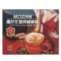 Gold Coast L-Carnitine Coffee 10 Bags