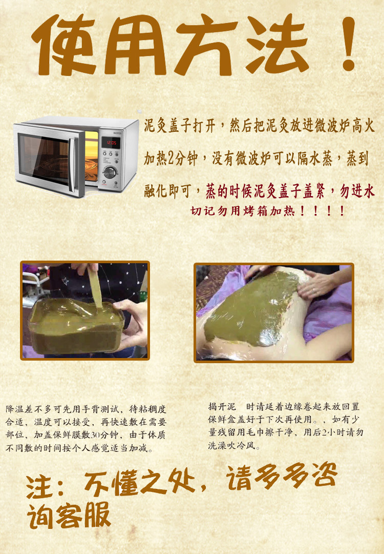 正常规格规格类型其他/other功效任何肤质适合肤质36个月保质期粤g妆
