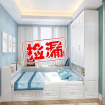 Tatami bed Wardrobe One-piece bed cabinet combination Space-saving small apartment Modern bedroom Childrens bed with cloakroom