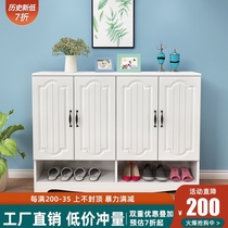 Shoe cabinet Foyer cabinet Simple modern multi-functional living room balcony cabinet Storage space-saving large capacity entrance cabinet