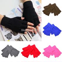 Men Black Knitted Stretch Half Finger Fingerless Gloves