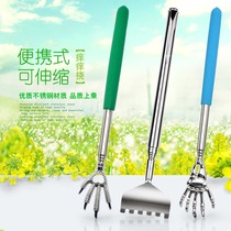 Le Haha doesnt ask for forgiveness Itch retractable stainless steel portable mini old man Le back full body scratching device