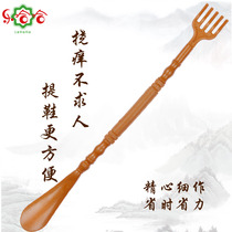 Le Haha long plastic shoehorn tickles the old man Le Haha doesnt ask for anyone back IKEA uses a full body scratching device