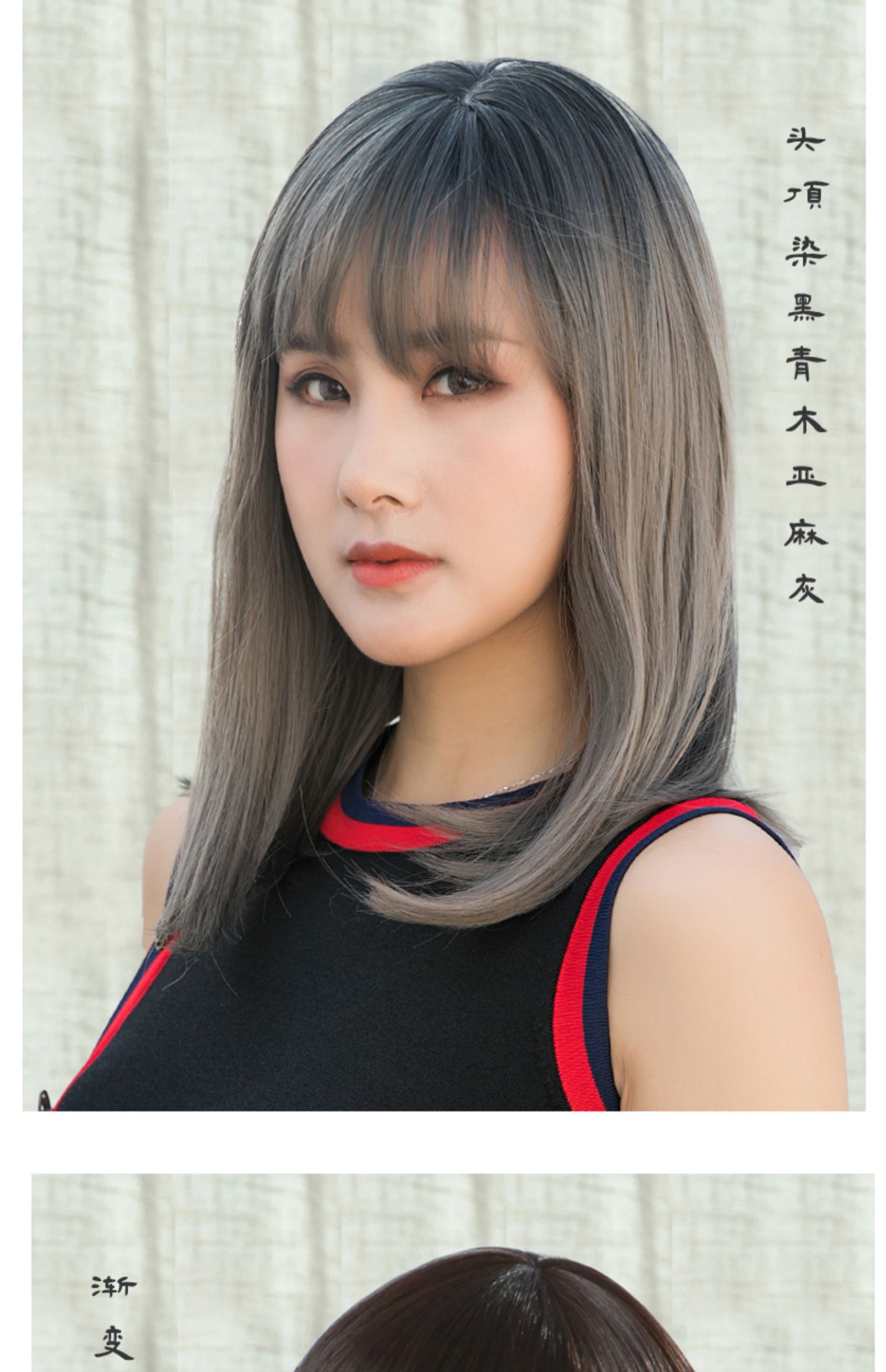 假发女中长发内扣微卷齐刘海短直发锁骨发整顶假头套蓬松bobo短发