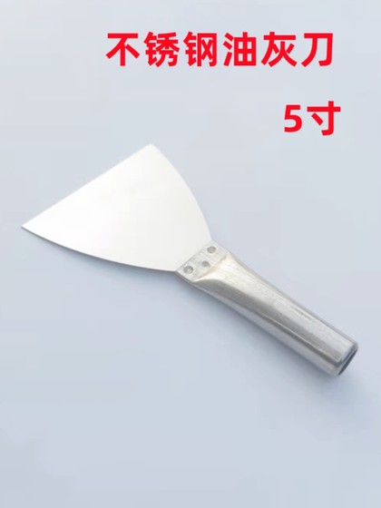 퍼티 나이프 삽 세정 세척 삽 스테인레스 스틸 스크레이퍼 퍼티 나이프 나이프 나이프 페인트 도구 흙손 나이프 배치 나이프 제조업체 직접 판매 퍼티 나이프 삽 세정 세척 삽 스테인레스 스틸 스크레이퍼 퍼티 나이프 나이프 나이프 페인트 도구 흙손 나이프 배치 나이프 제조업체 직접 판매