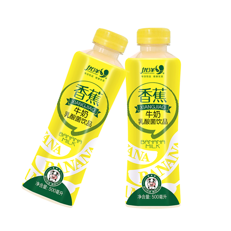 麦欧欧乳酸菌饮料五种口味儿童酸奶_热品库_性价比 省钱购